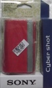 SoftCase