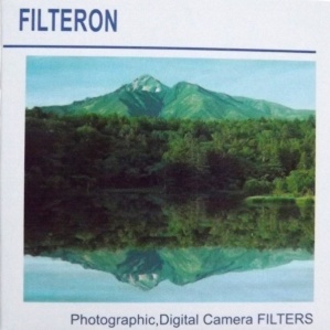 Filter