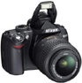 NIKON D3100 DOUBLEKIT (18-55VR + 55-200VR)