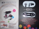 Earphone X2